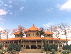 The Memorial Hall of Dr. Sun Yat-sen
